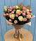 Букет цветов из: Розы в Мелеузе
